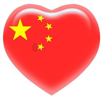 帝国：全面战争