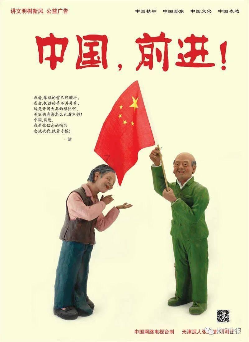 鹰嘴豆可促进奶山羊营养代谢与健康