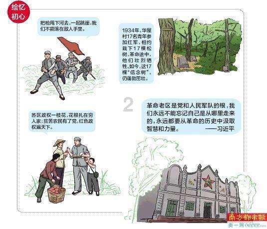 16位阿姨翻拍《甄嬛传》 剧方称会要求下架,原因是什么?- 专业知识问答网页平台